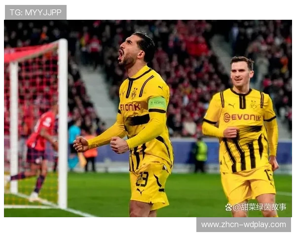 多特蒙德激战莱比锡前瞻高速节奏对抗引爆德甲焦点